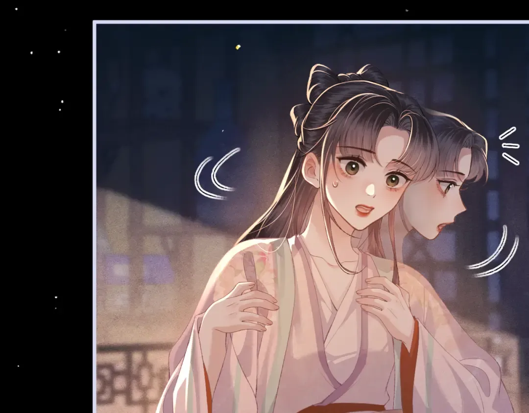 第59话 庇护 第52页
