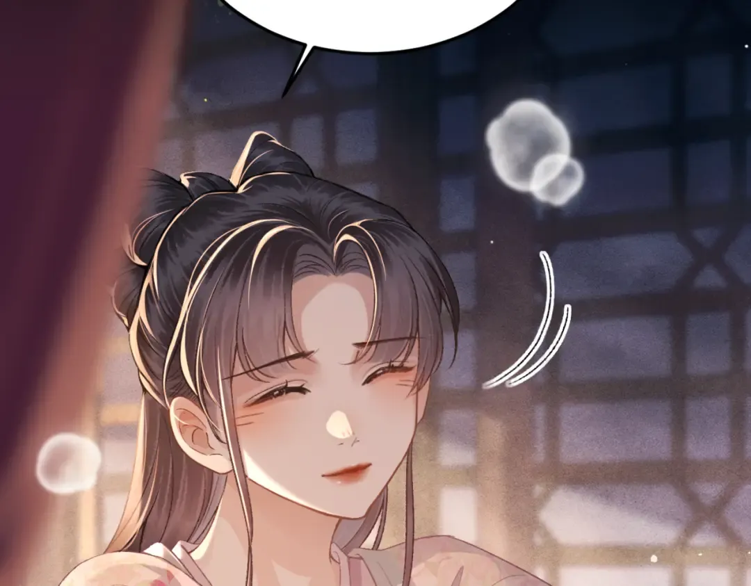 第59话 庇护 第63页