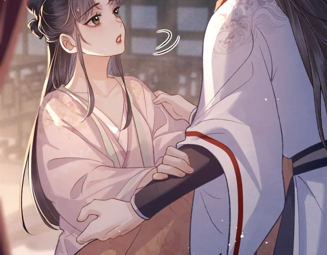 第59话 庇护 第89页