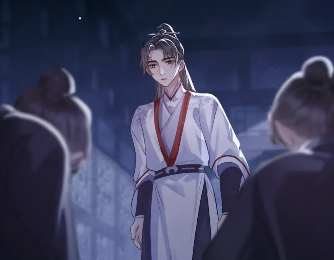 第59话 庇护 第99页