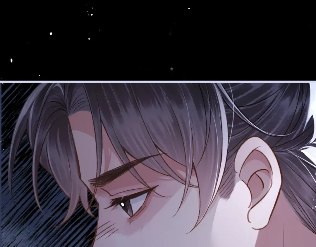 第59话 庇护 第101页