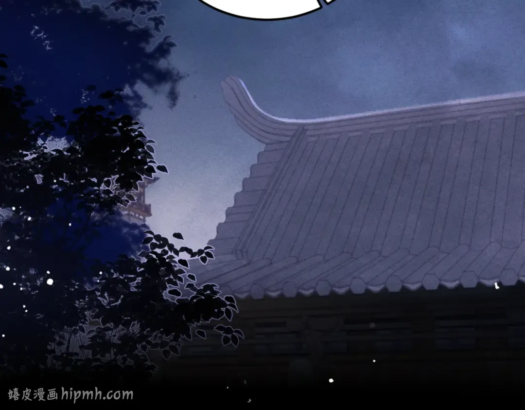 第59话 庇护 第104页