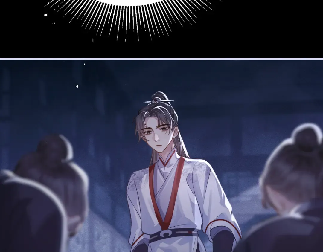 第60话 无人生还 第4页