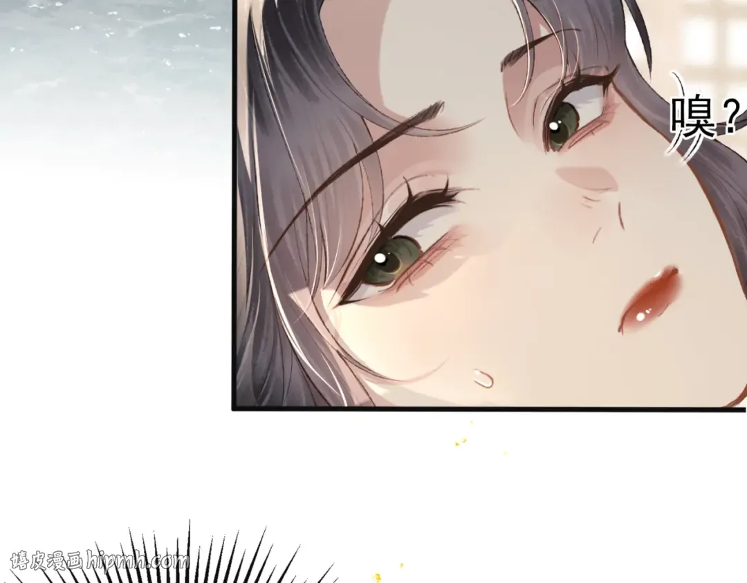第60话 无人生还 第40页