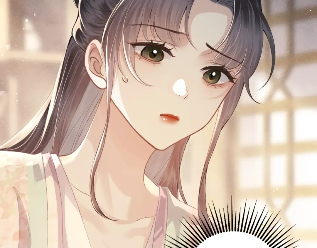 第60话 无人生还 第46页