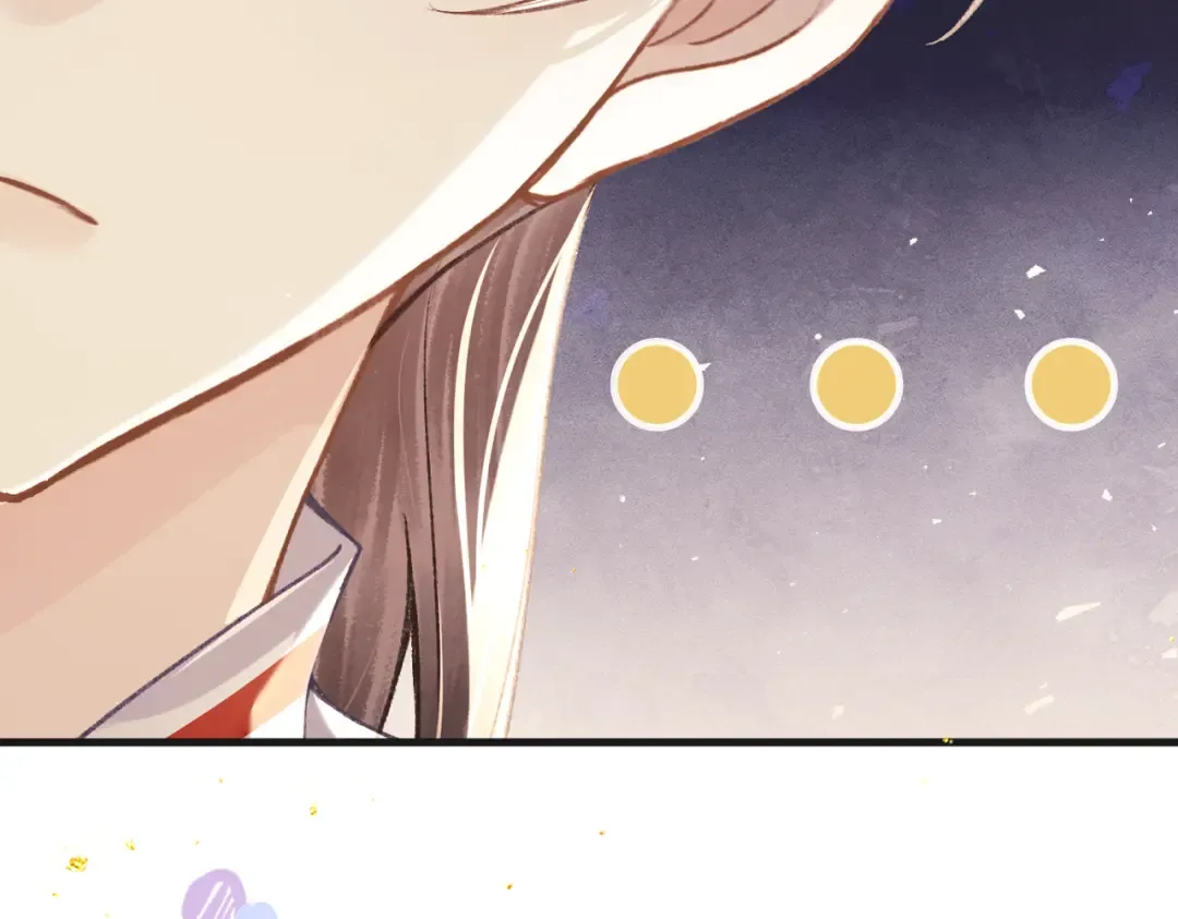 第60话 无人生还 第92页