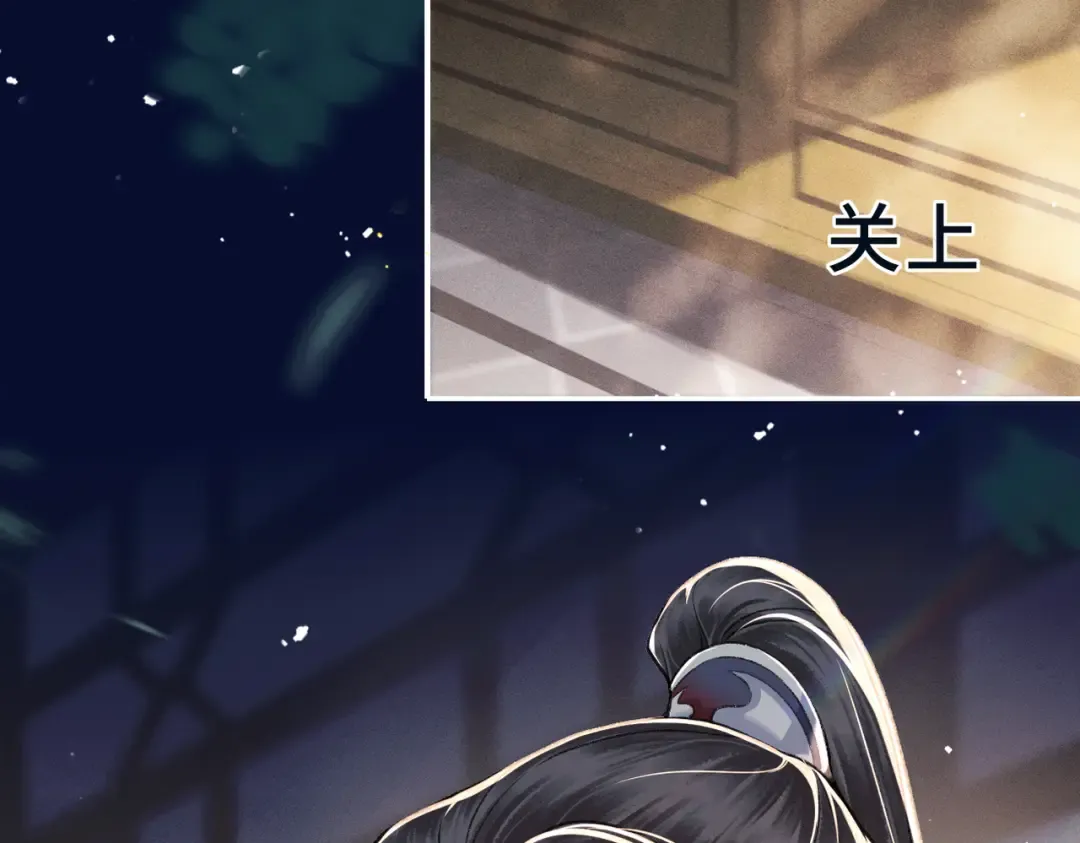 第60话 无人生还 第107页