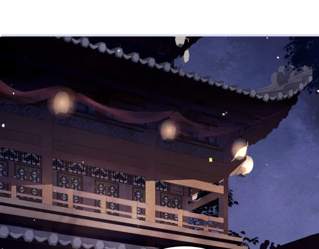 第61话 各取所需 第12页