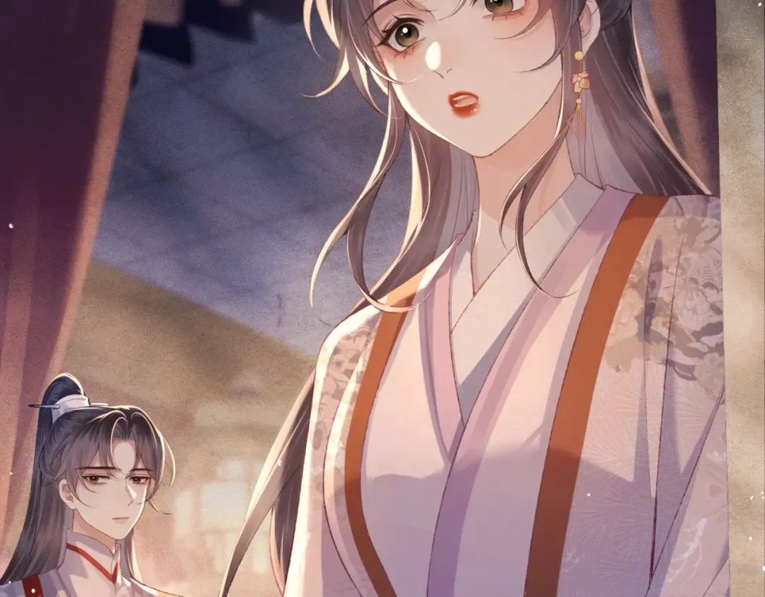 第61话 各取所需 第25页
