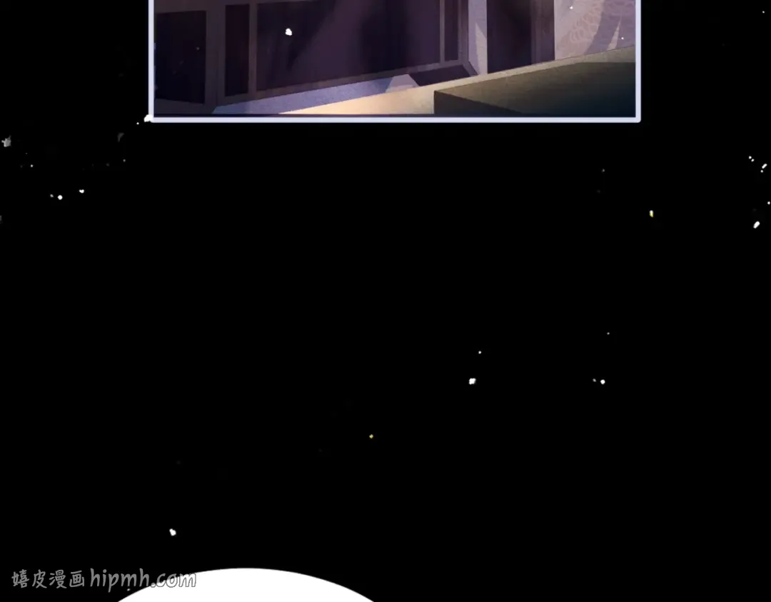第61话 各取所需 第32页
