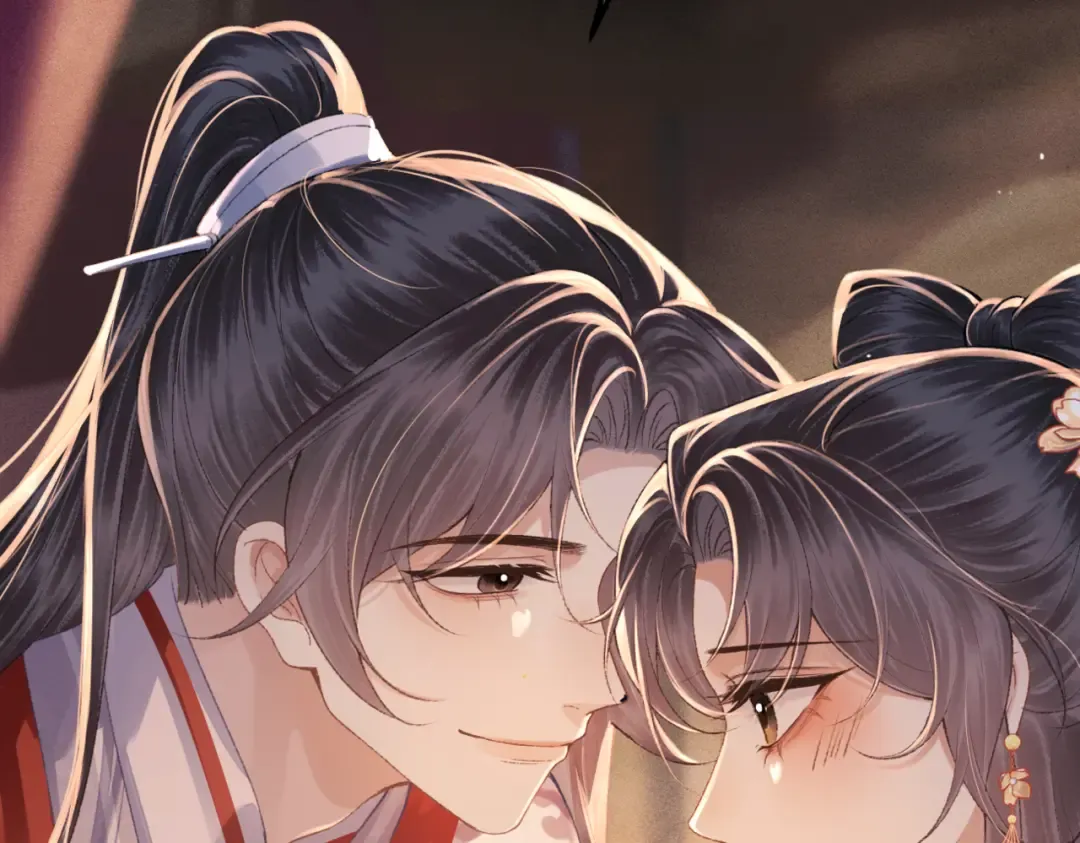 第61话 各取所需 第38页