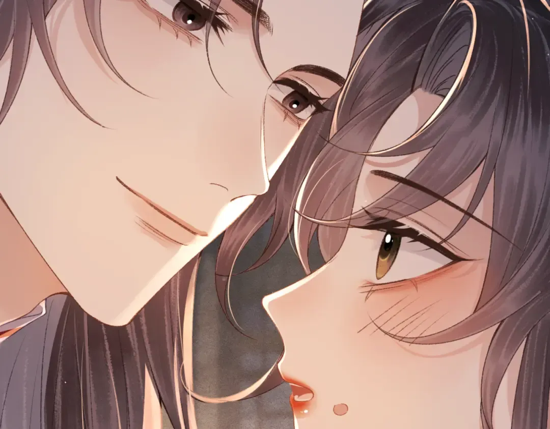 第61话 各取所需 第41页