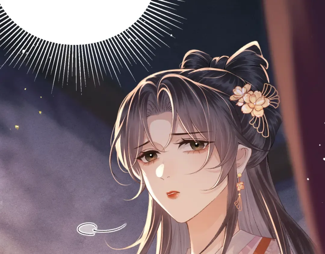 第61话 各取所需 第52页