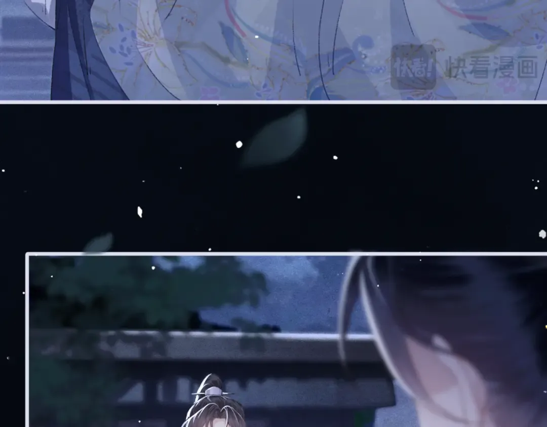 第61话 各取所需 第65页
