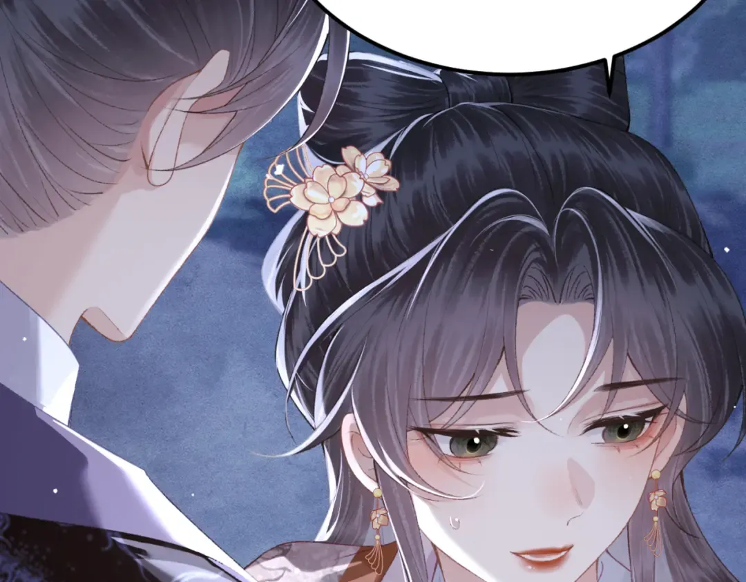 第61话 各取所需 第68页