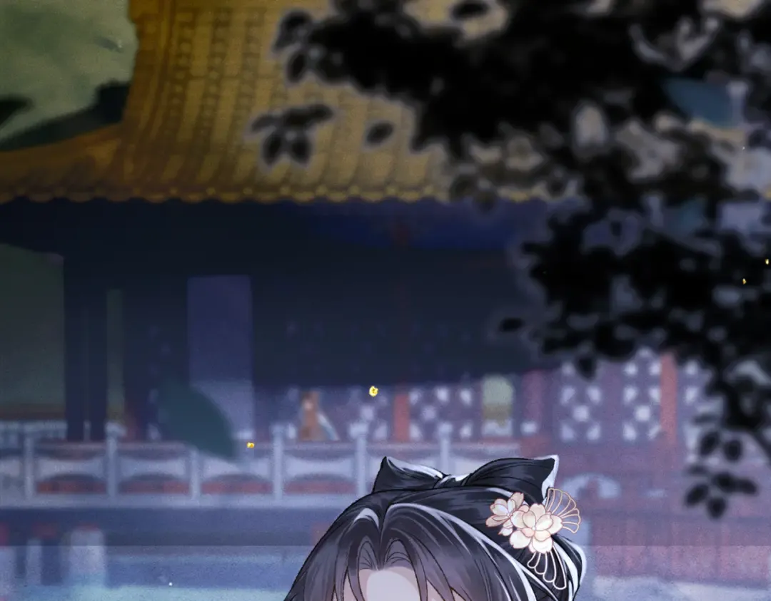 第61话 各取所需 第85页