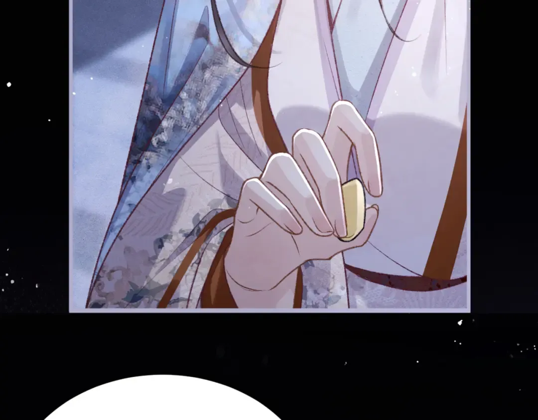 第61话 各取所需 第97页