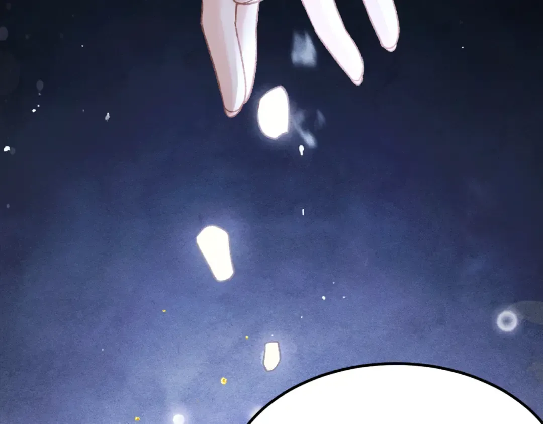 第61话 各取所需 第99页