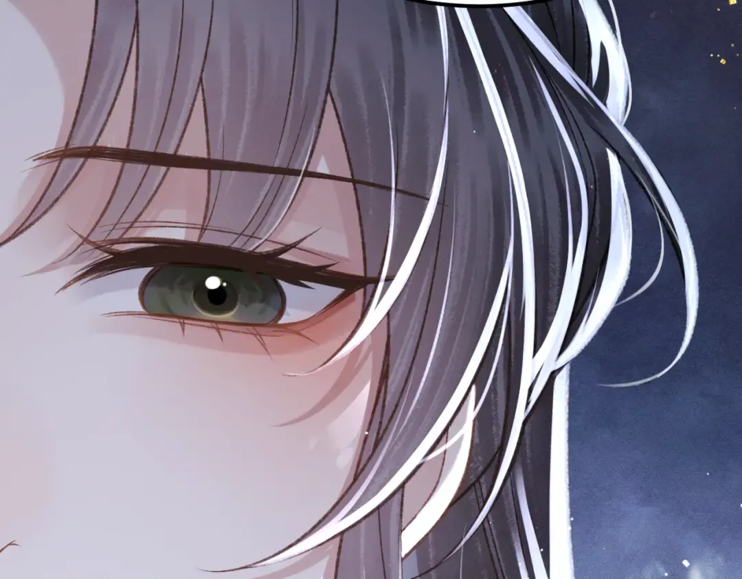 第61话 各取所需 第102页