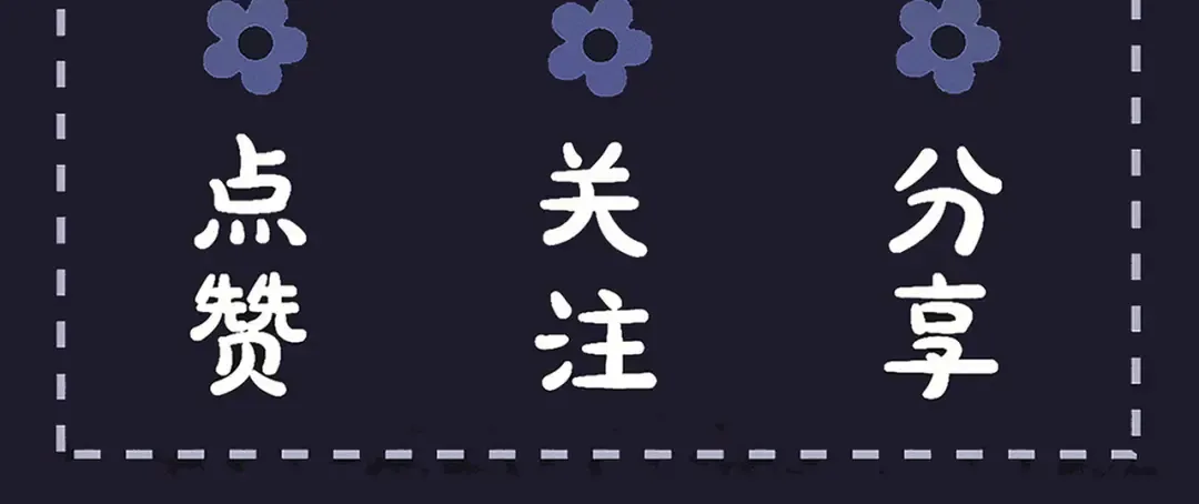 第61话 各取所需 第123页