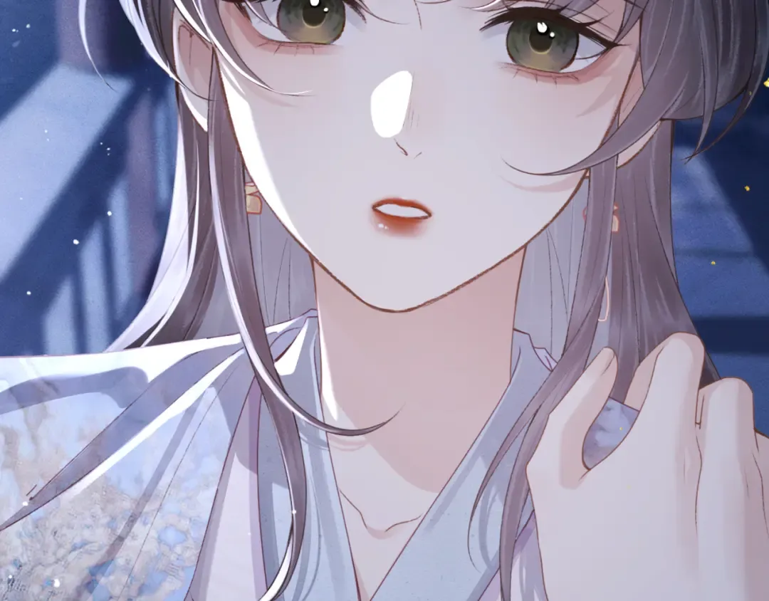 第62话 信任 第18页