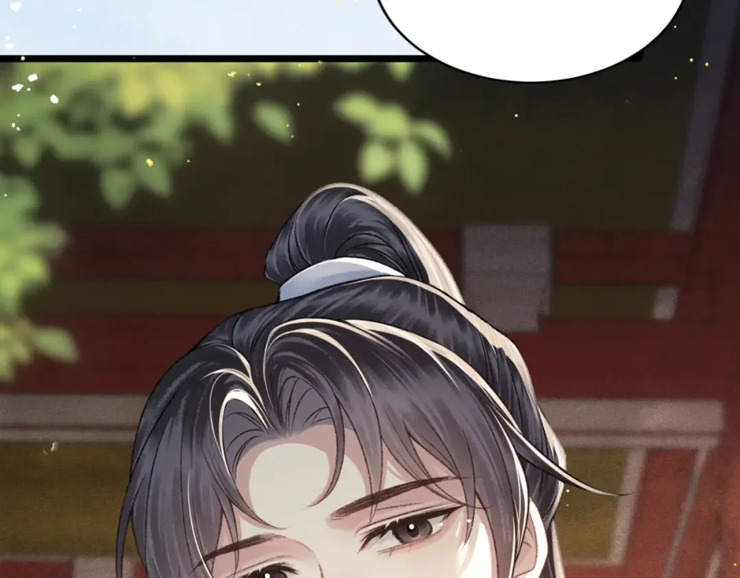 第63话 心愿 第5页