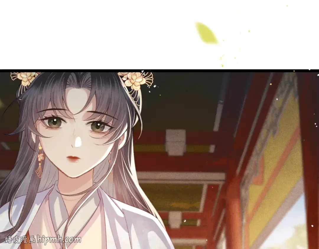 第63话 心愿 第32页