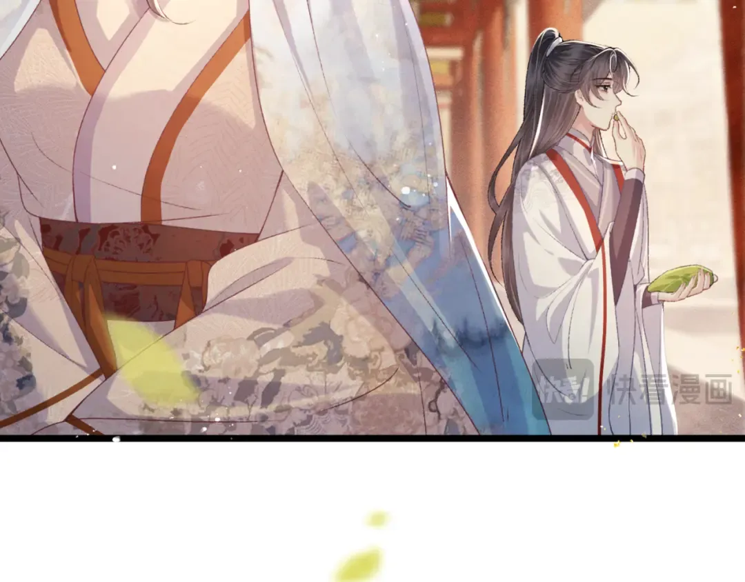 第63话 心愿 第33页