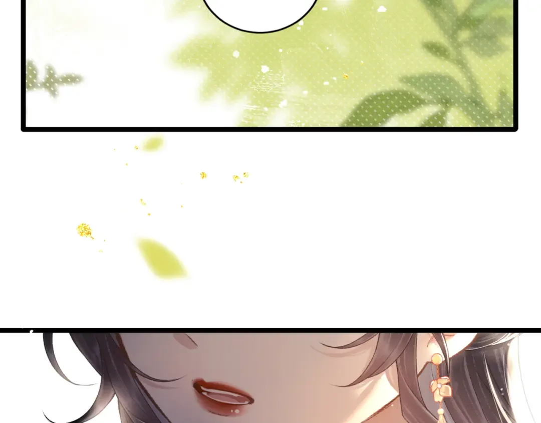 第63话 心愿 第35页