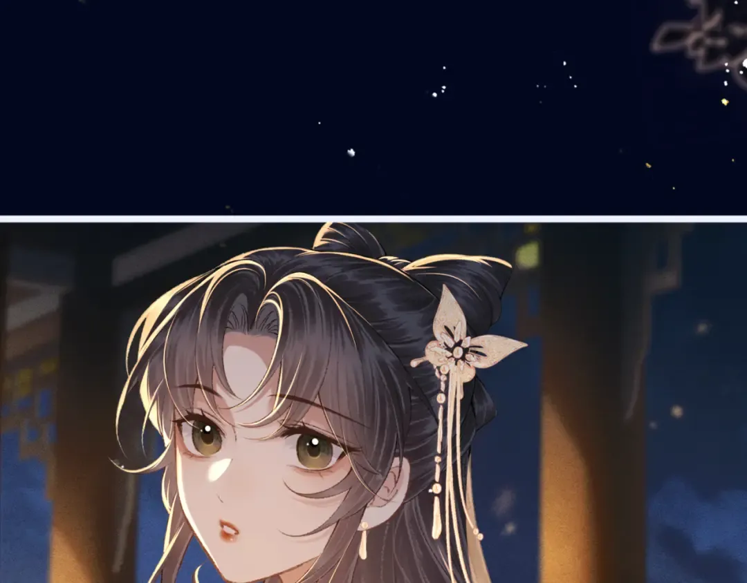 第63话 心愿 第52页