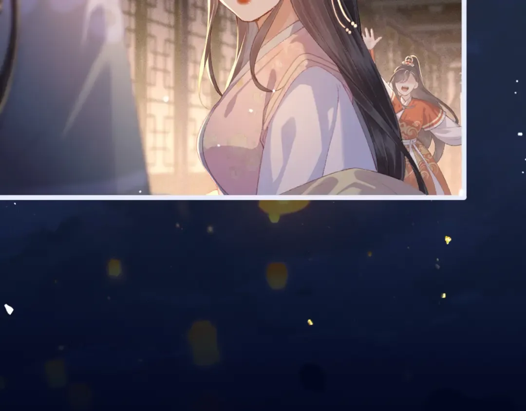 第63话 心愿 第63页