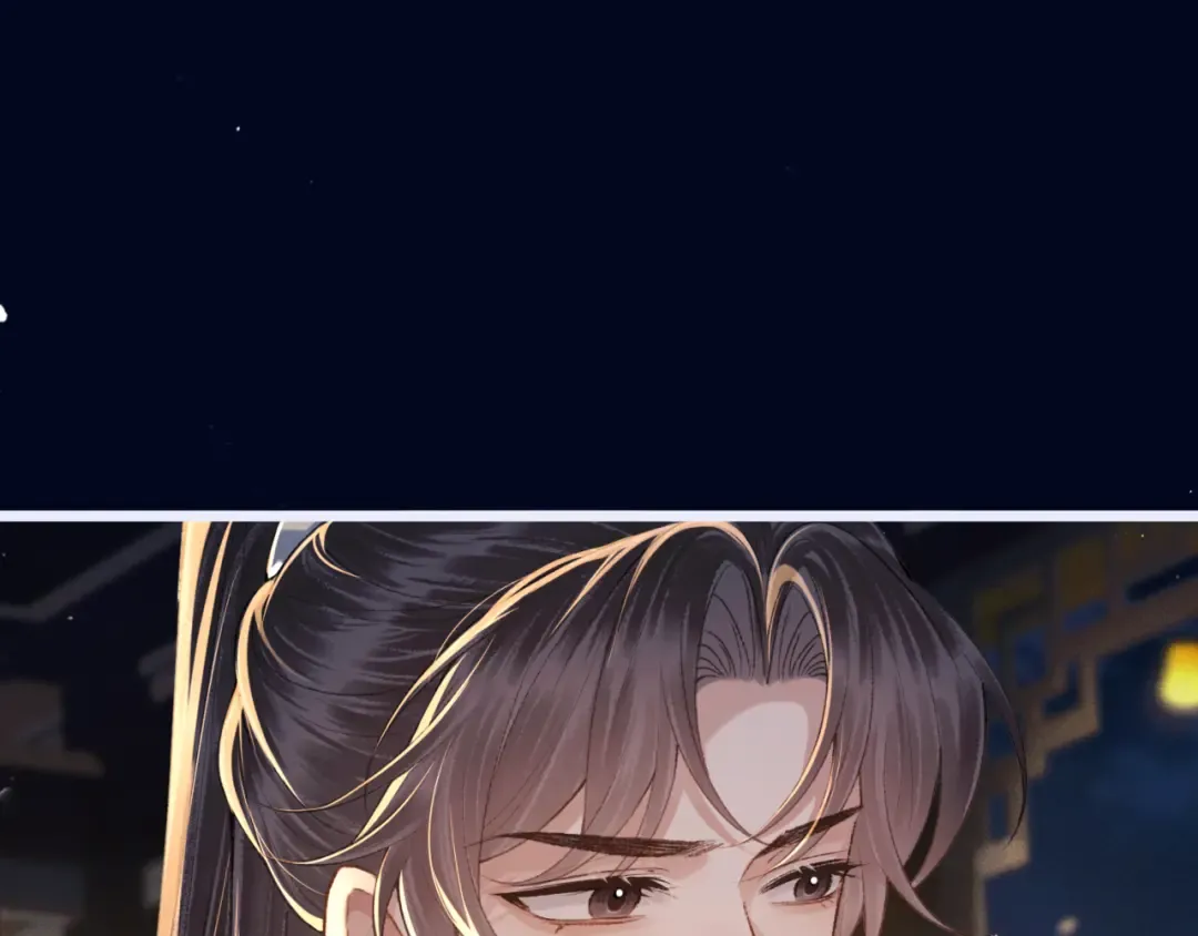 第63话 心愿 第70页