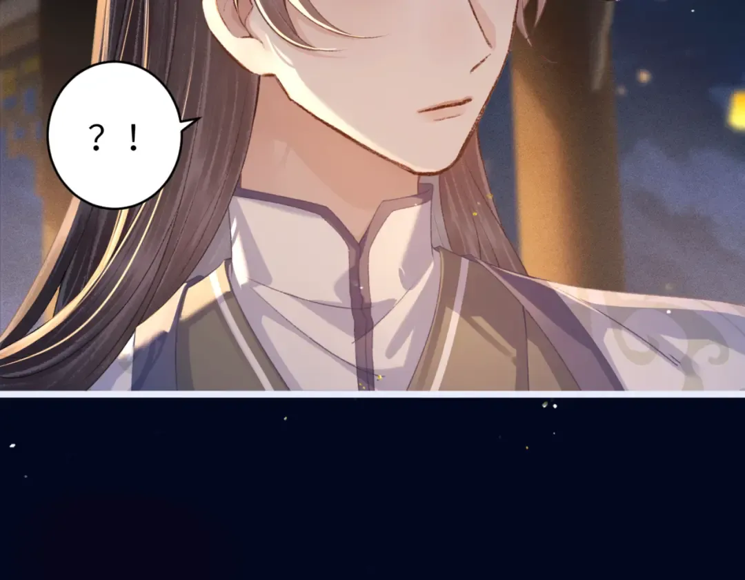 第63话 心愿 第71页