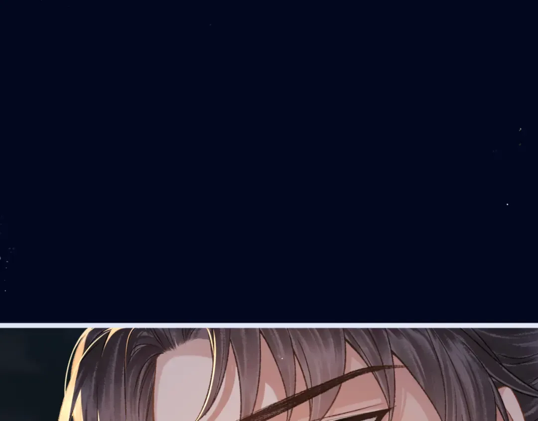 第63话 心愿 第75页