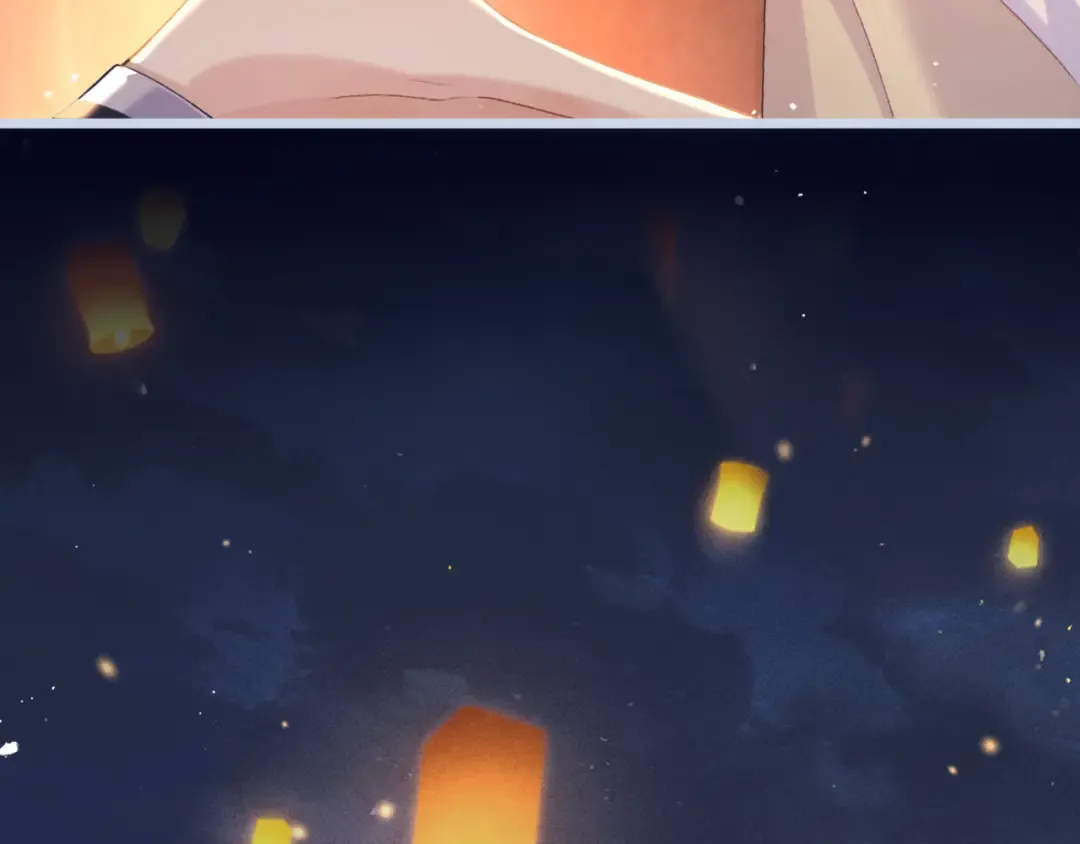 第64话 占有欲 第18页