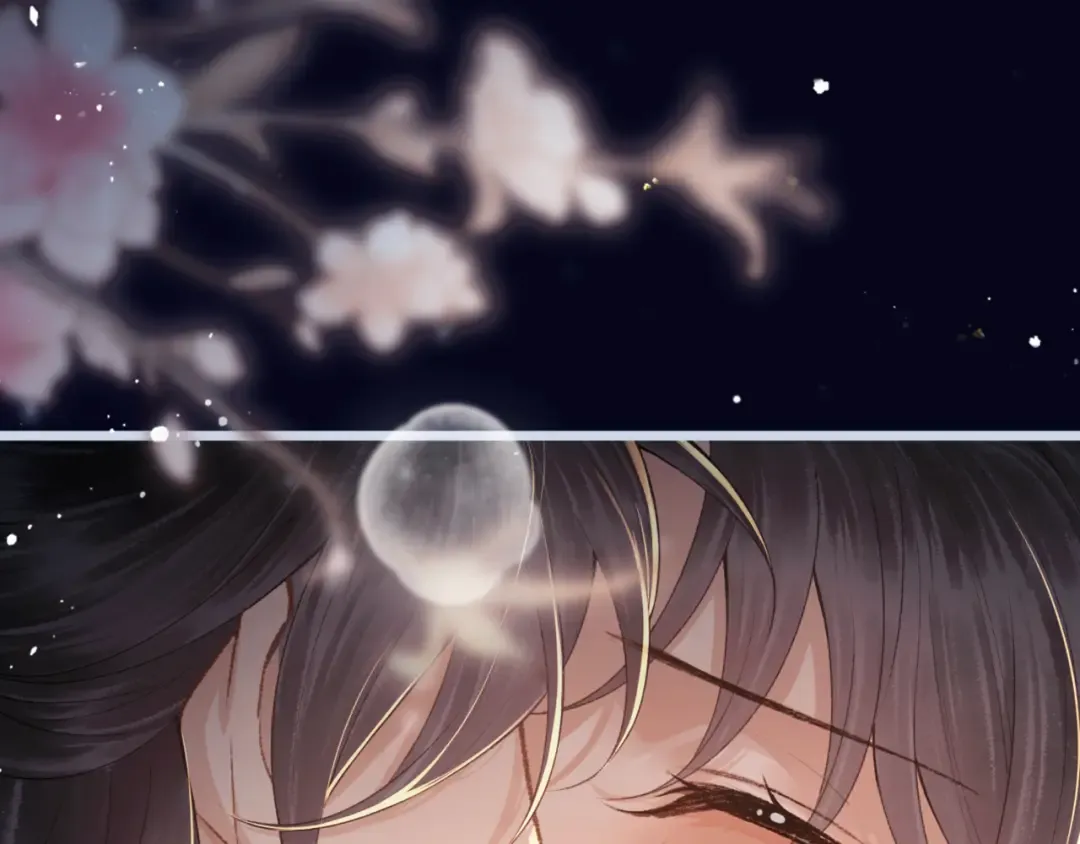 第64话 占有欲 第37页