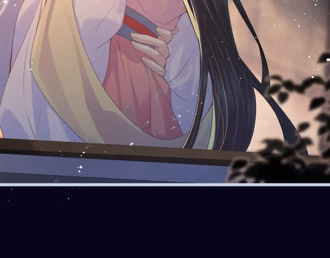 第64话 占有欲 第41页