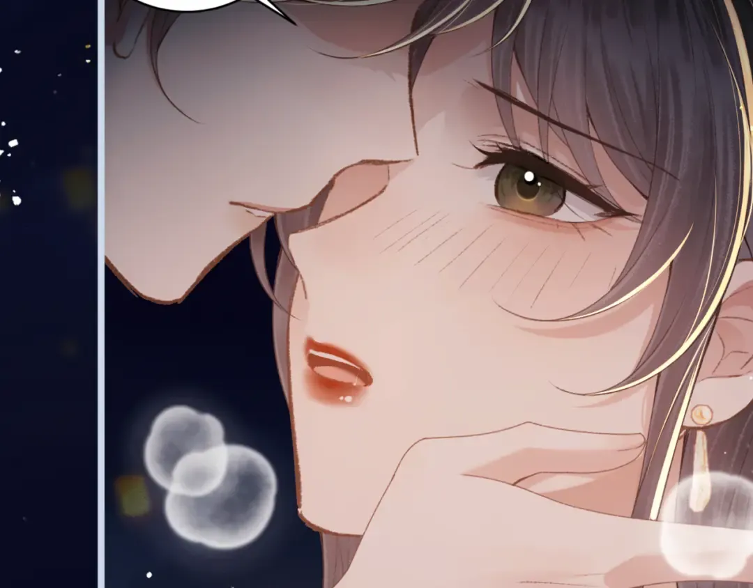 第64话 占有欲 第45页