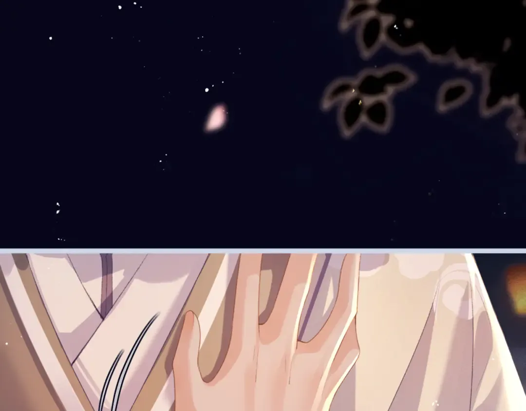 第64话 占有欲 第52页