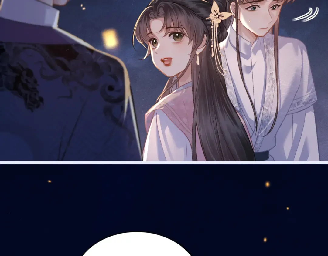 第64话 占有欲 第89页