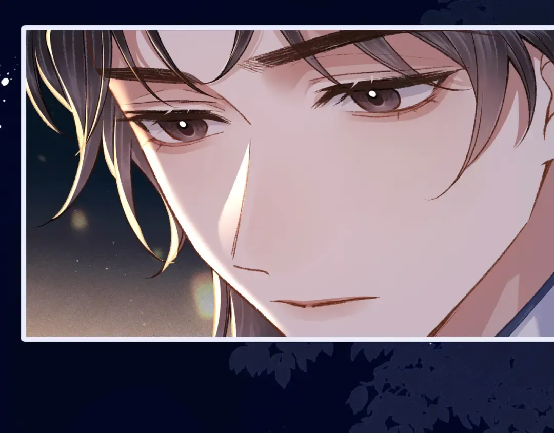 第64话 占有欲 第95页