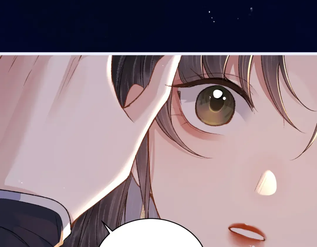 第64话 占有欲 第105页