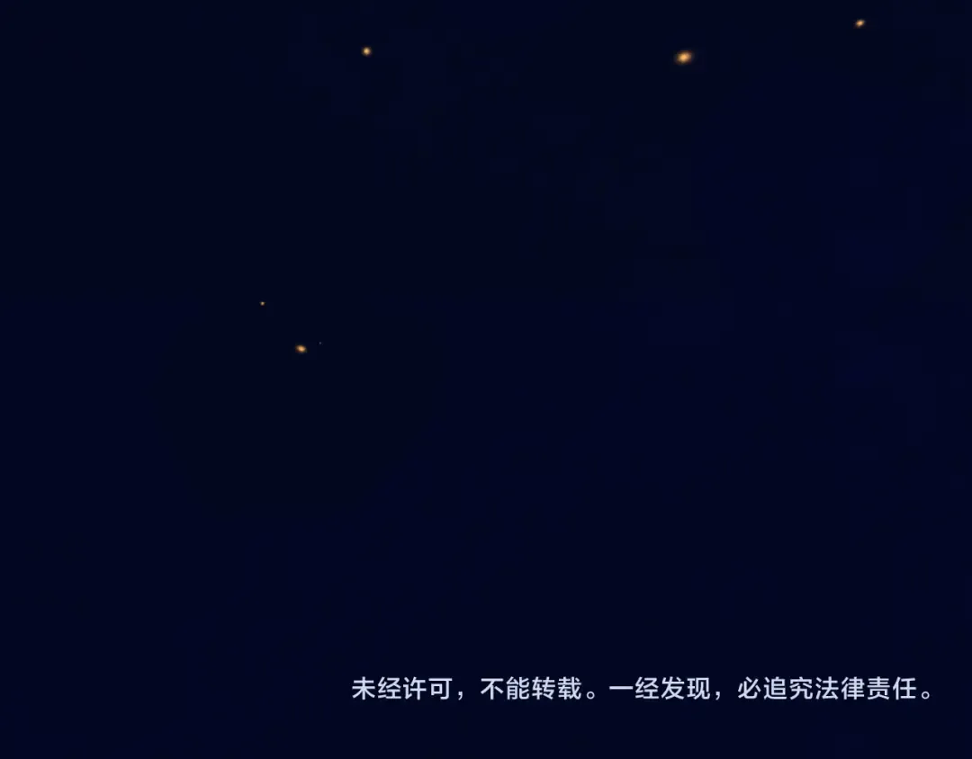 第64话 占有欲 第109页
