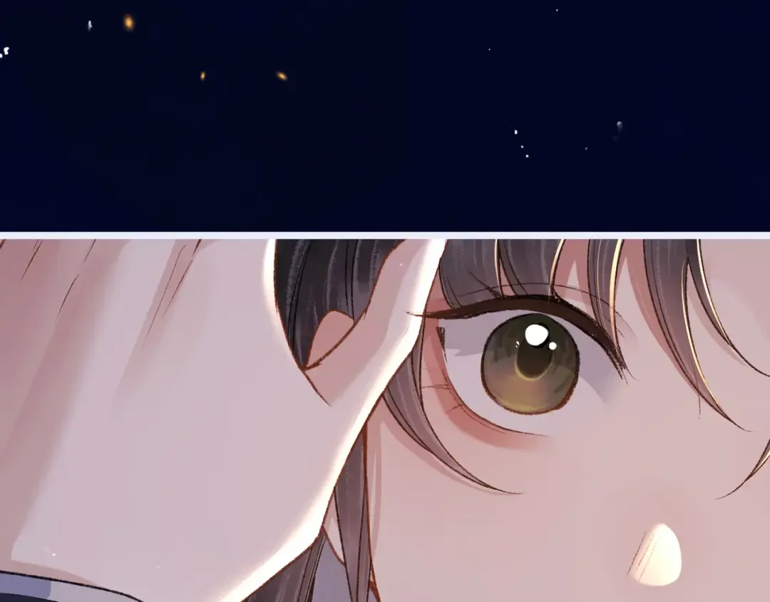 第65话 今天不许走 第4页