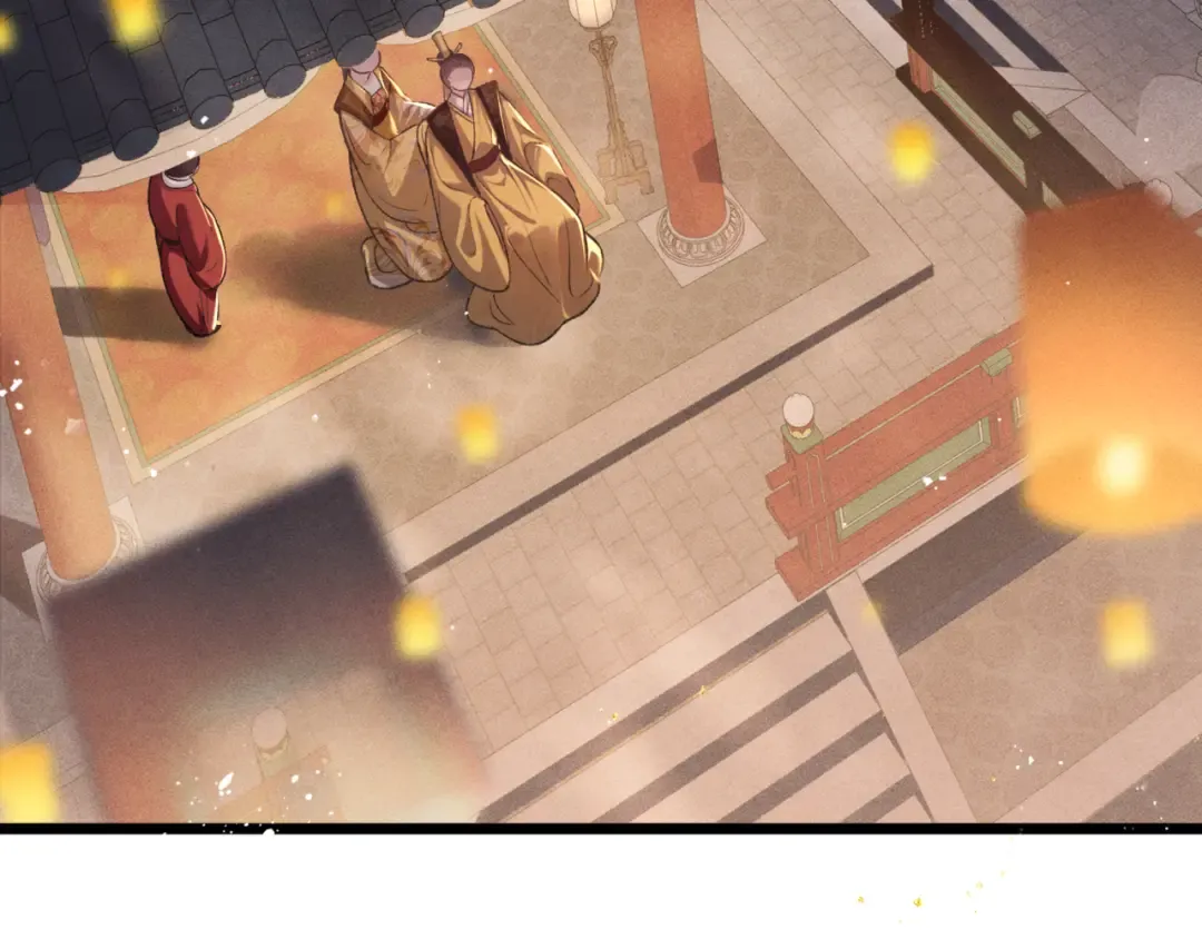 第65话 今天不许走 第14页