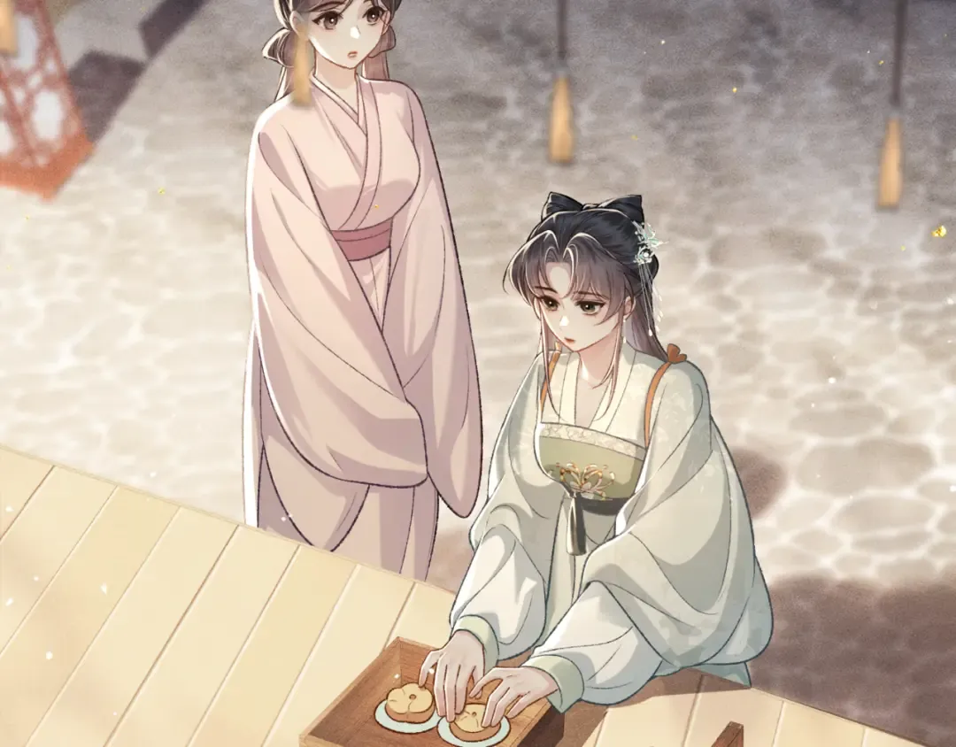 第65话 今天不许走 第28页