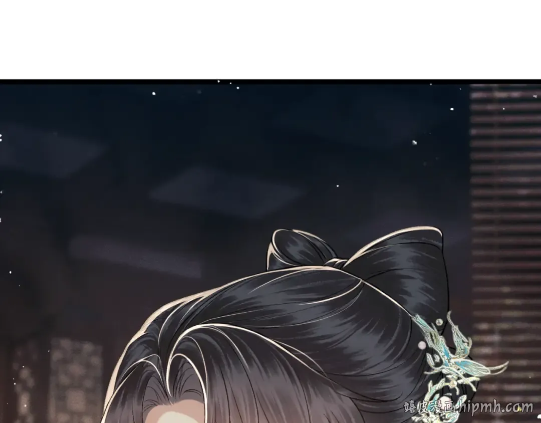 第65话 今天不许走 第32页