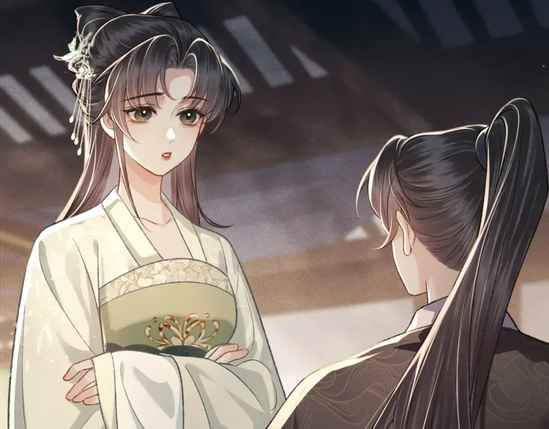 第65话 今天不许走 第39页