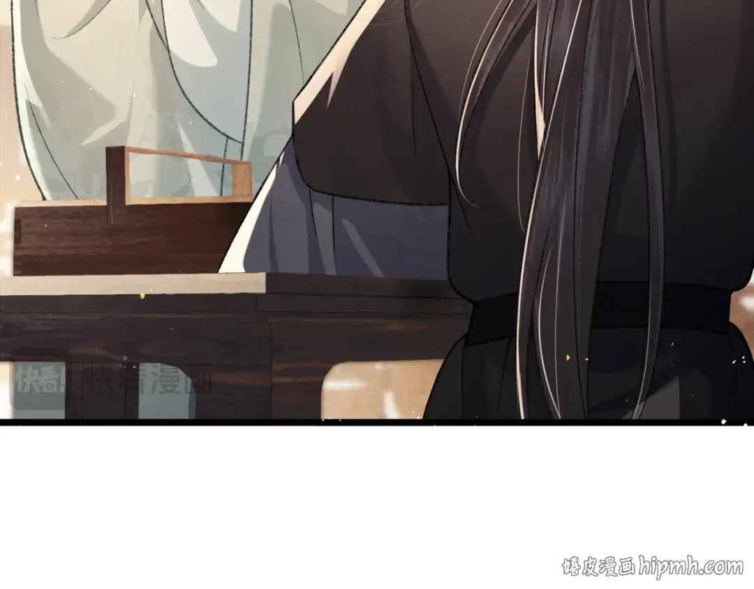 第65话 今天不许走 第40页