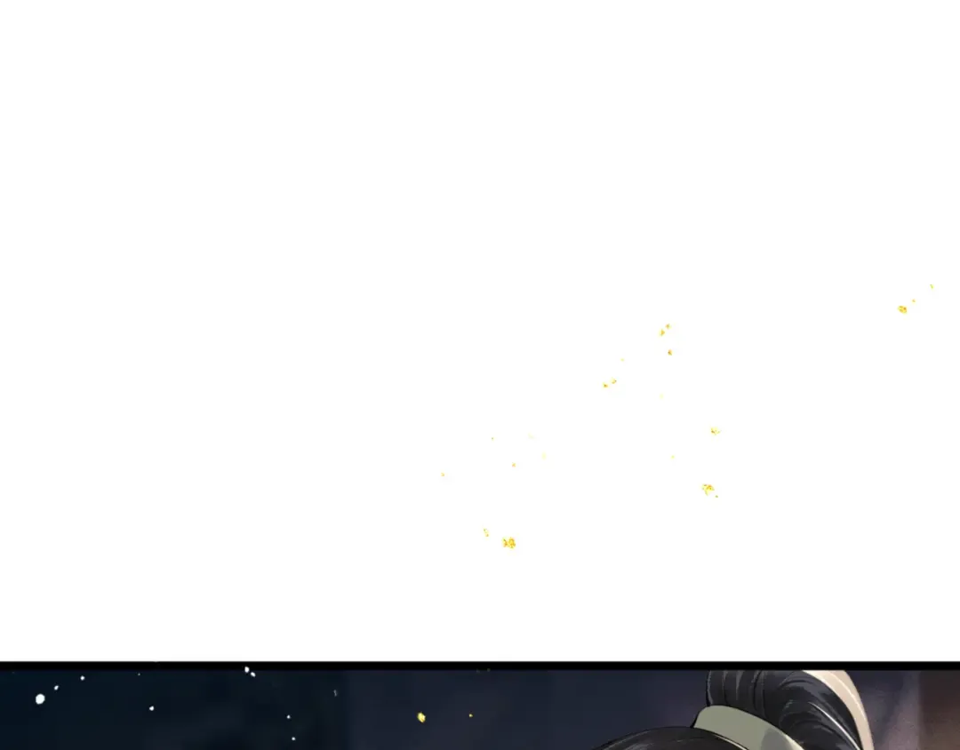 第65话 今天不许走 第43页
